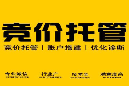 案例解读：信息流广告推广成功之道